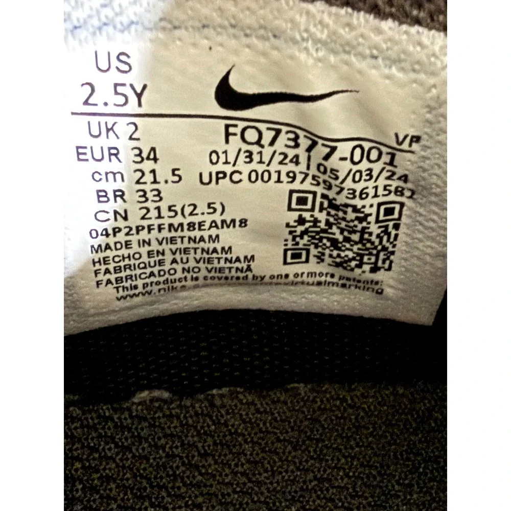 Nike Sabrina 2 GS Gold Quest Youth Basketball Shoes FQ7377-001 Size 2.5
